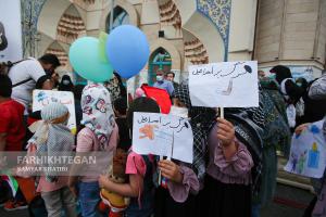 گردهمایی کودکان تهرانی به یاد کودکان مظلوم فلسطین