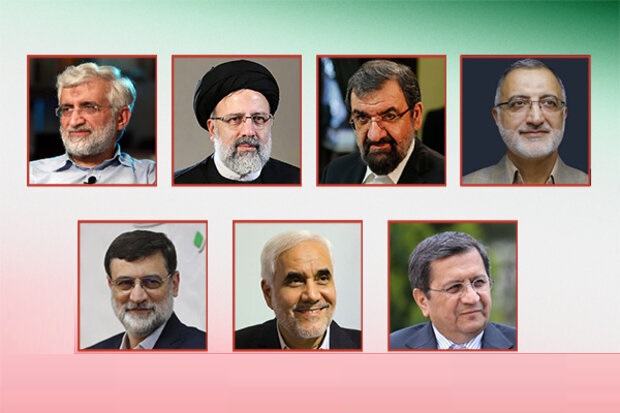 زمان‌بندی تبلیغاتی ۷ نامزد مشخص شد/ اولین مناظره ۱۷ خرداد