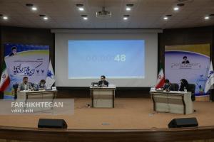 افتتاحیه رویداد ملی رقابت دانشجویی کرسی‌های آزاداندیشی