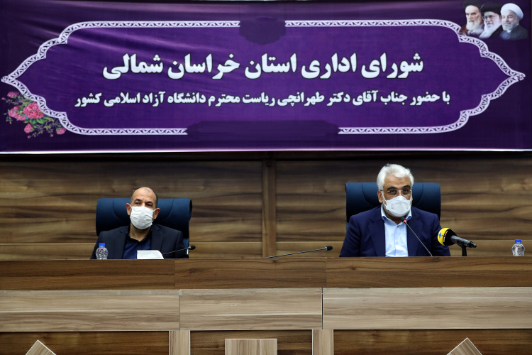 ایجاد دانشکده‌های موضوعی حل مسئله متناسب با زیست بوم مناطق