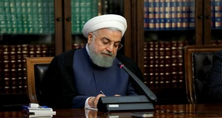 روحانی پیروزی «رئیسی» در انتخابات ریاست جمهوری را تبریک گفت