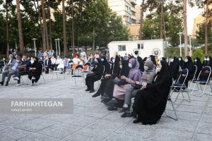 مراسم افتتاحیه حرم مطهر شهدای گمنام دانشگاه علوم پزشکی شهید بهشتی