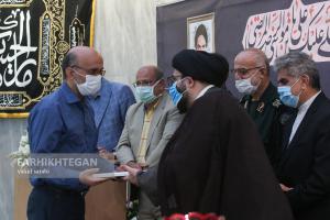 مراسم افتتاحیه حرم مطهر شهدای گمنام دانشگاه علوم پزشکی شهید بهشتی
