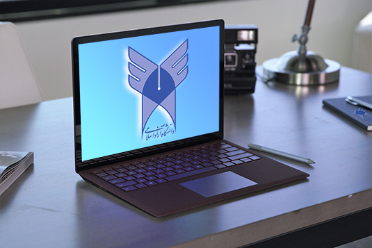 ثبت‌نام نقل و انتقال و میهمانی دانشجویان دانشگاه آزاد آغاز شد