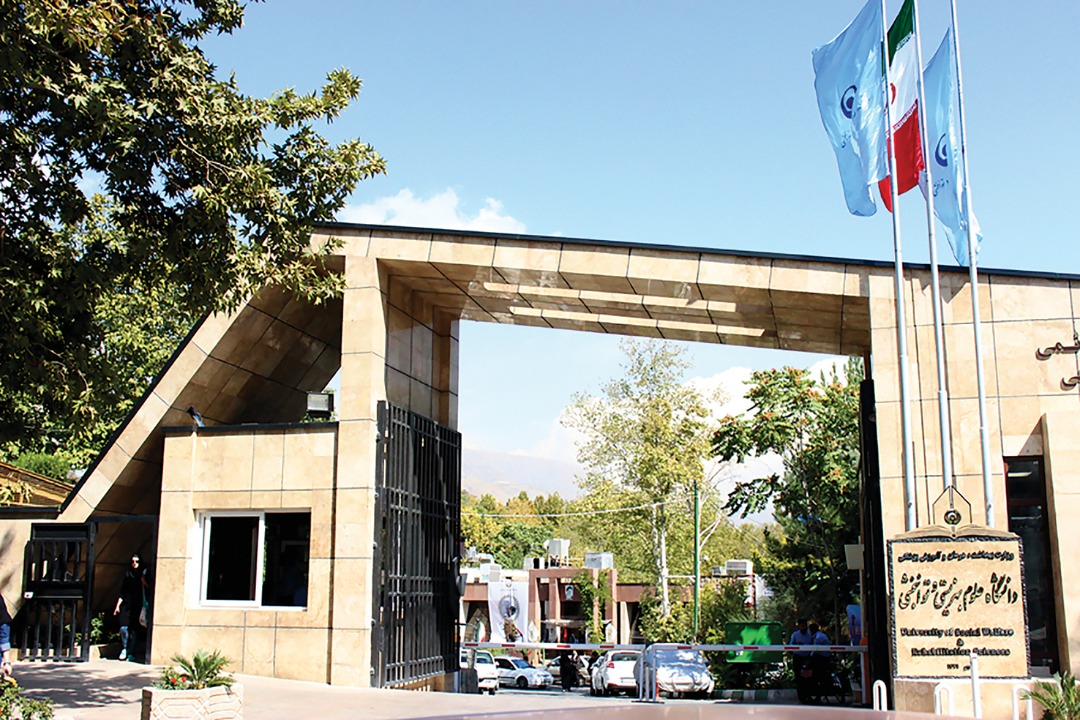 می‌توانیم در توانبخشی علمی ‌الگوی کشورهای شرق مدیترانه باشیم