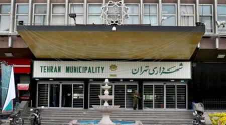 انتخاب شهردار تهران در حال نهایی شدن است
