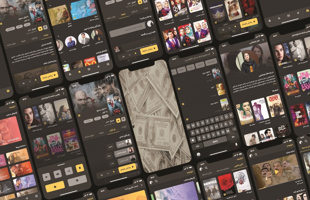 وقتی بازیگر نبودن جرم است!