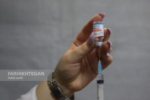 آغاز واکسیناسیون اساتید دانشگاه آزاد اسلامی