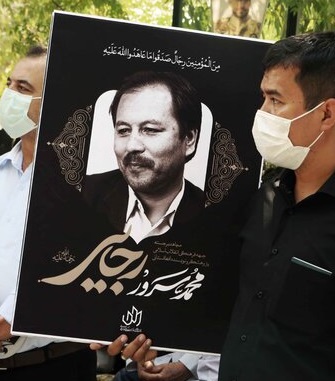 حکایت آن دو چشم پرسو