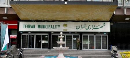 انتخاب شهردار تهران در یک‌هشتم نهایی