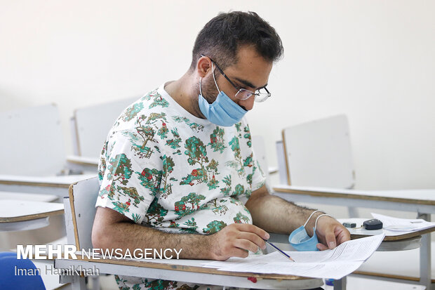آزمون زبان انگلیسی پیشرفته تولیمو لغو شد
