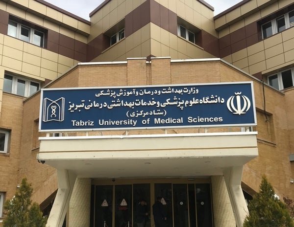 مرکز واکسیناسیونی که با همت دانشجویان  پرمخاطب‌ترین مرکز تبریز شد