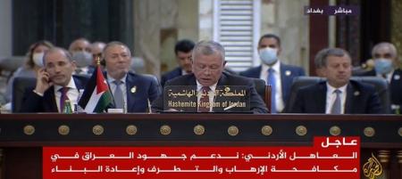 شاه اردن:‌ امنیت و ثبات عراق، امنیت و ثبات ماست