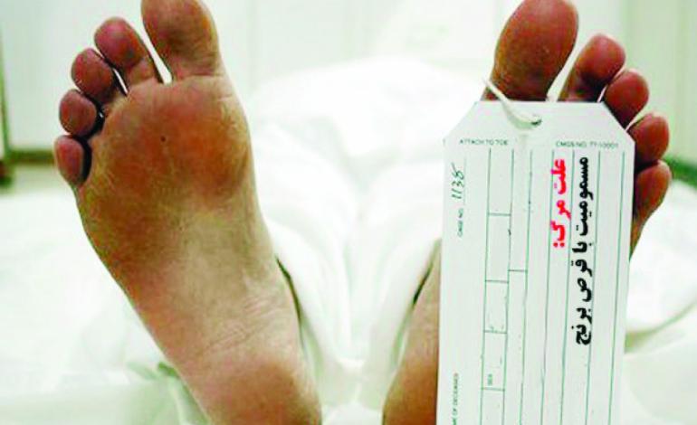 مرگ ۲ نوجوان با قرص برنج