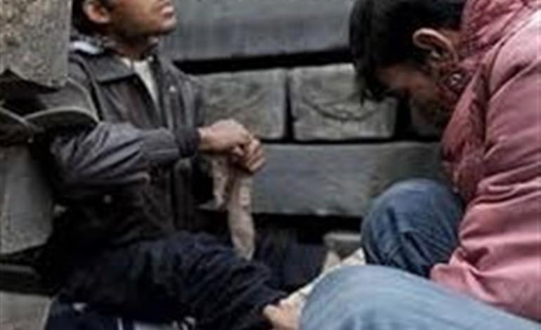 اعتیاد در شهرها