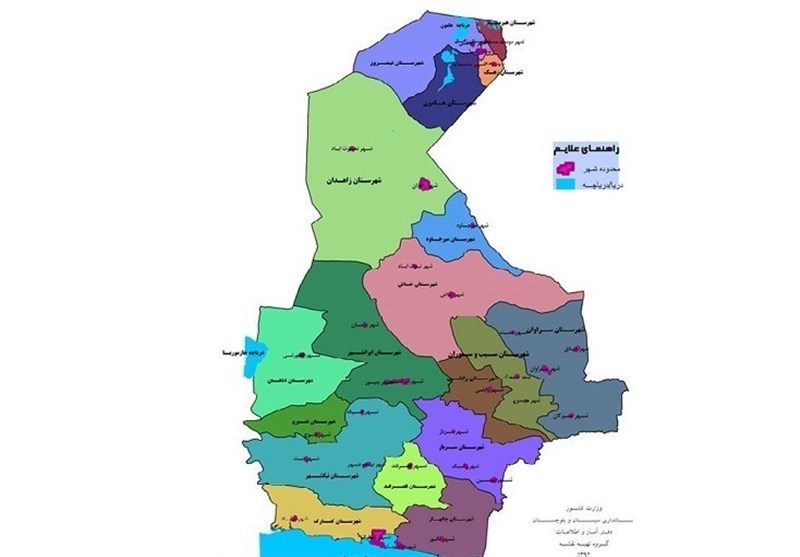 تحلیلی بر ساختار فضای سرزمینی و ضرورت تقسیم استان سیستان‌وبلوچستان