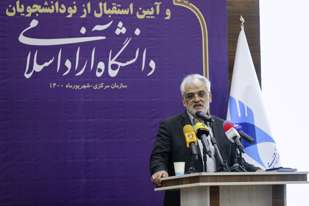 داوطلبان کنکور با دانشگاه‌های حافظه محور و مدرک‌گرا قهر کرده‌اند