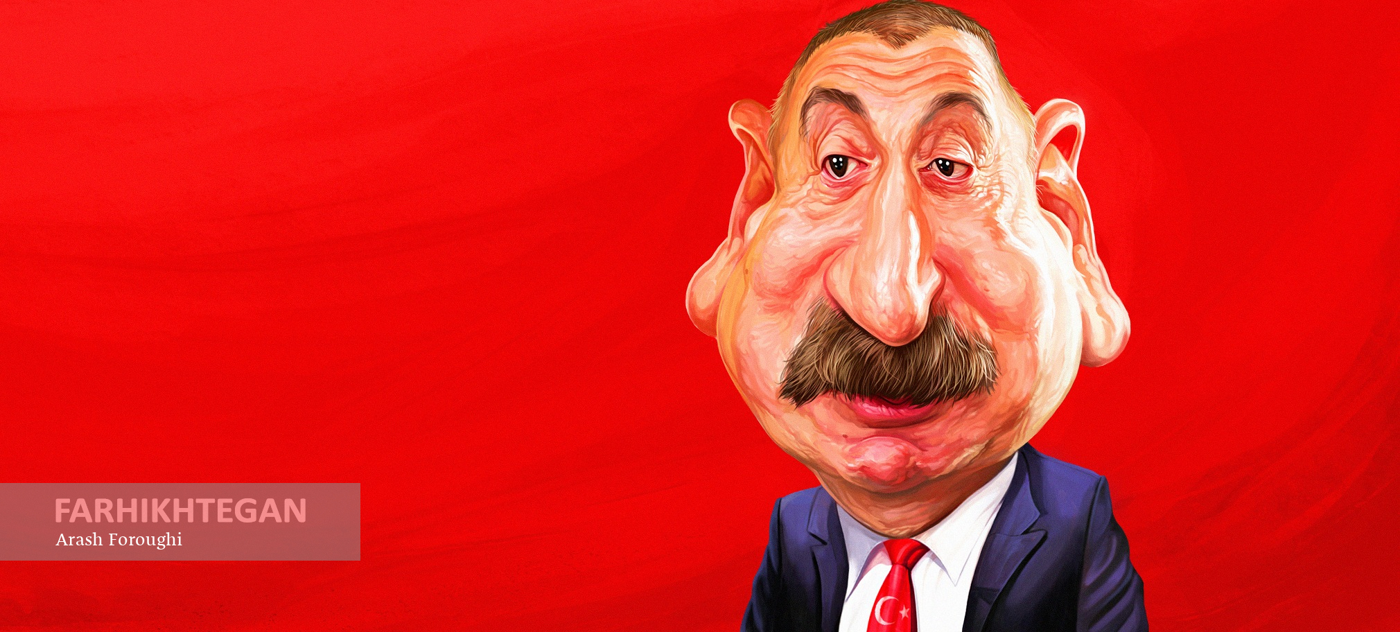 کاریکاتور/ سلاطین توهم