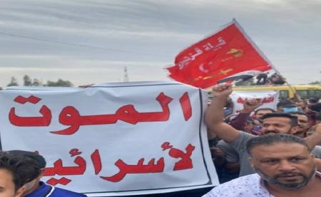 شعار مرگ بر اسرائیل در اعتراضات عراق