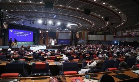 سی و پنجمین کنفرانس وحدت اسلامی به کار خود پایان داد + گزارش کامل