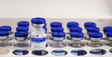 انتشار مقاله علمی نخستین واکسن ایرانی کرونا در نشریه علمی معتبر جهان
