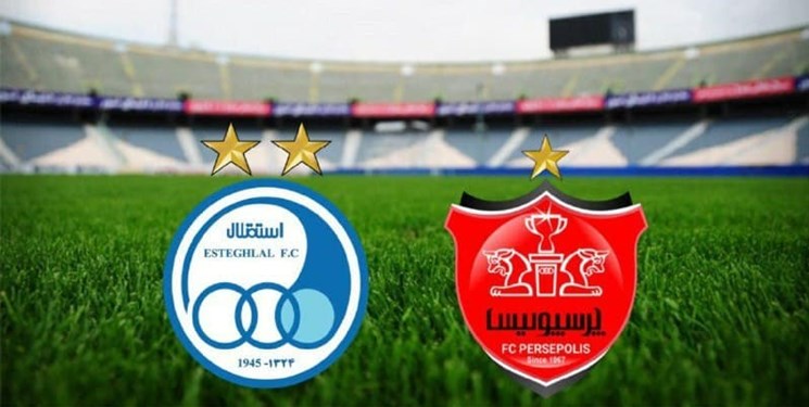 استقلال و پرسپولیس از آسیا حذف شدند!