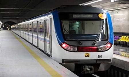 جزئیات خدمات رسانی متروی تهران در روز 13 آبان