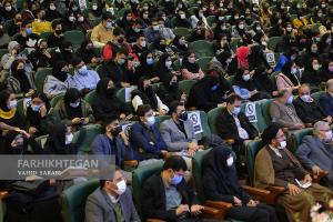 آیین بازگشایی و جشن استقبال از دانشجویان جدیدالورود دانشگاه آزاد اسلامی واحد تهران مرکزی