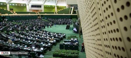 نامه 253 نماینده مجلس به اژه‌ای در رابطه با «کرسنت»
