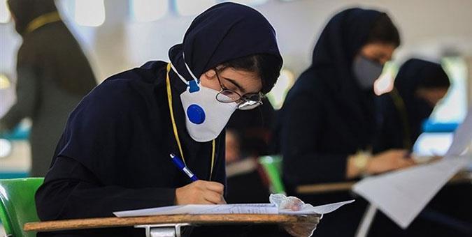 آزمون مجدد برای ۵۷۵ داوطلب کنکور