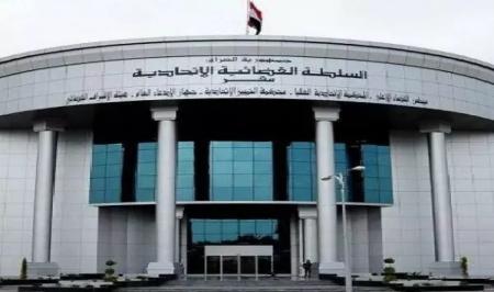 عراق برای اعضای القاعده حکم اعدام صادر کرد
