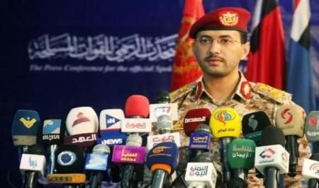 ارتش یمن پهپاد جاسوسی ائتلاف سعودی را ساقط کرد