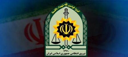 نیروی انتظامی «فرماندهی کل» می‌شود