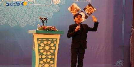 دکلمه فاطمیه نوجوان یزدی در حضور رئیس‌جمهور