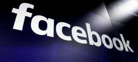 روسیه فیس‌بوک را جریمه کرد