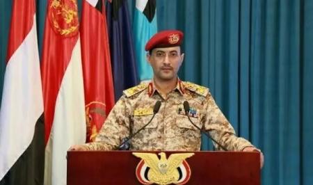 بیانیه مهم نیروهای مسلح یمن درباره عملیات نظامی بزرگ