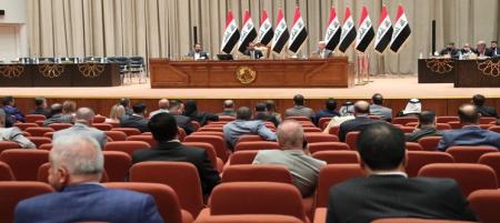 پارلمان جدید عراق تشکیل جلسه می‌دهد