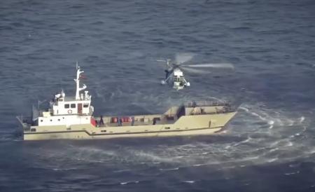 رزمایش مرکب کمربند امنیت دریایی مشترک ایران، روسیه و چین
