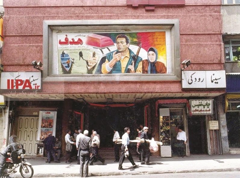 18 میلیون نفر، مخاطب هر ماه سینمای ایران در دهه 60