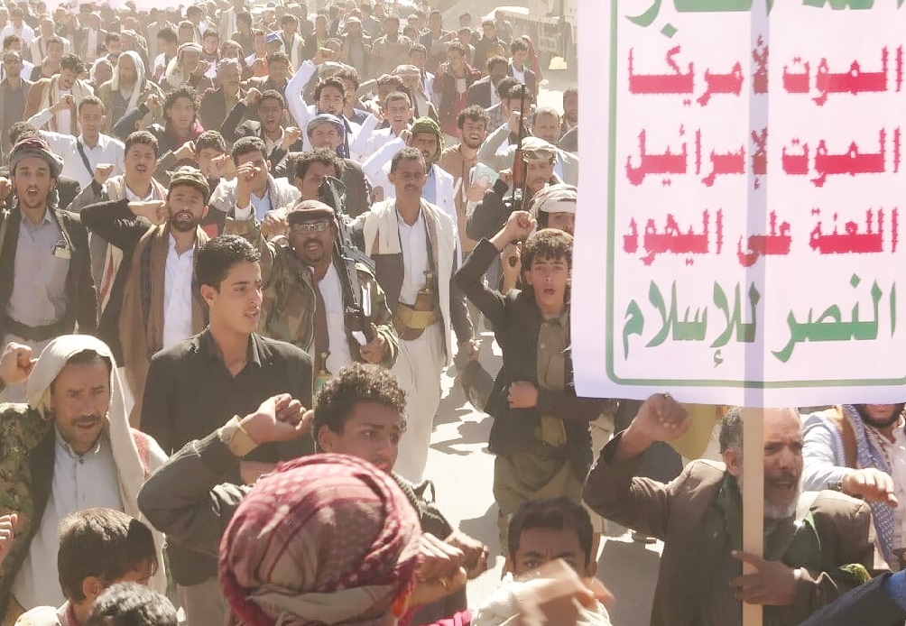یمن، چالش جدید تل‌آویو در خاورمیانه