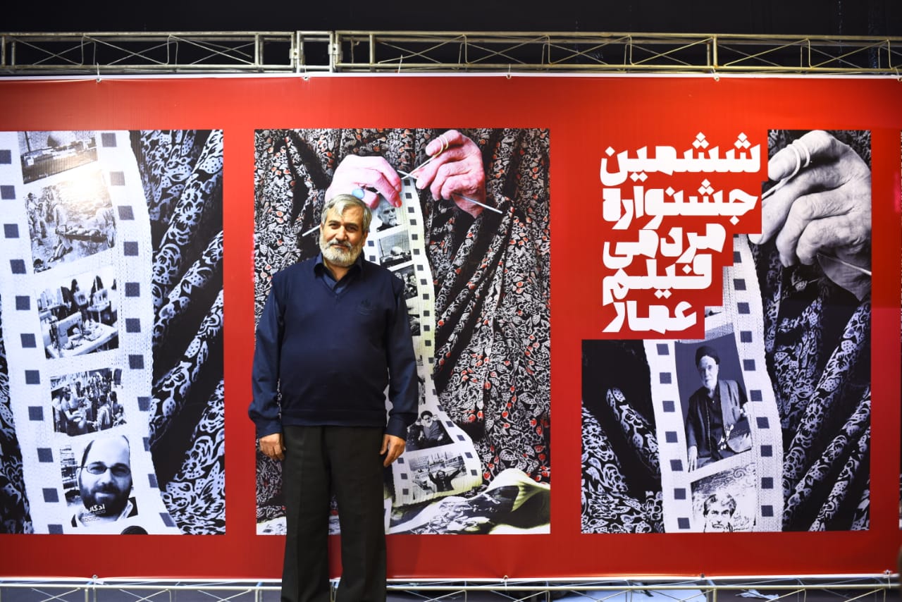 مرد بی‌ادعا