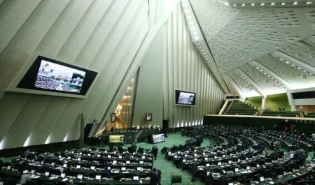 مجلس به‌دنبال واگذاری مزایای حقوق خود به خانه ملت است