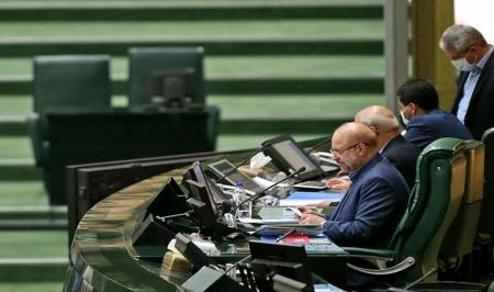 مجلس بودجه جهاد تبیین را حذف می‌کند