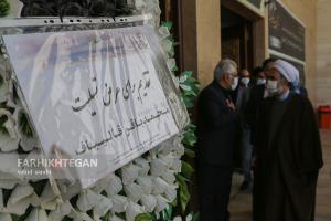 مراسم ترحیم پدر همسر دکتر طهرانچی رئیس دانشگاه آزاد اسلامی