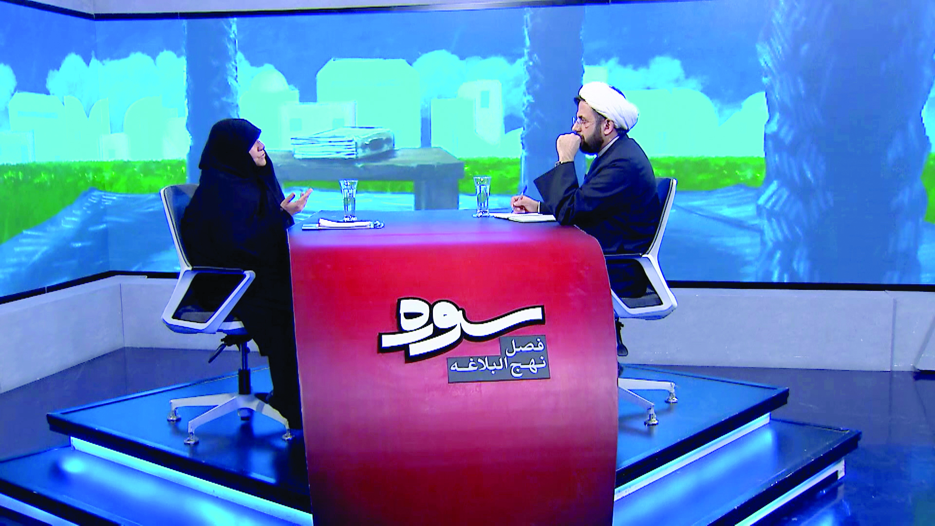 نگاه نهج‌البلاغه به زن محترمانه است