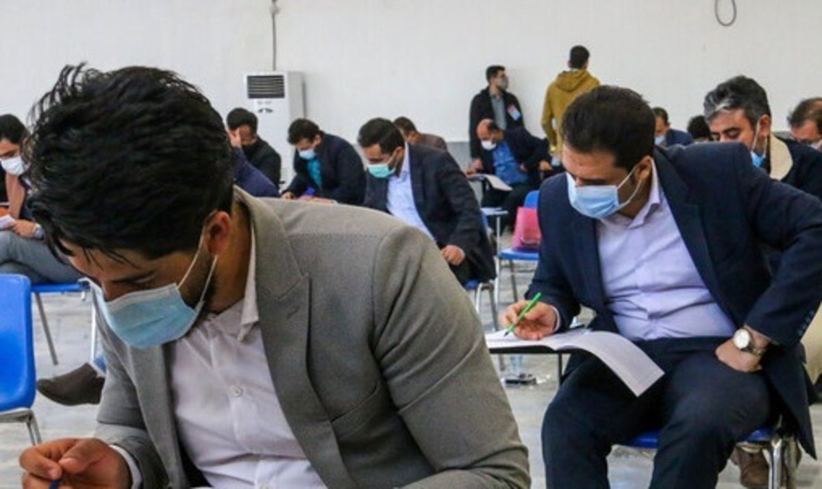 جزئیات نحوه برگزاری آزمون جامع دانشجویان دوره دکتری تخصصی (غیرپزشکی) دانشگاه آزاد اسلامی