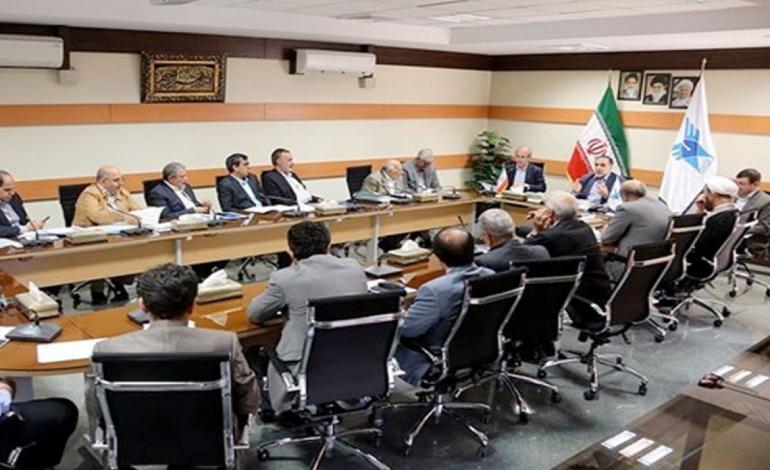 آغاز ساعت کاری کارکنان با دو ساعت تأخیر در روزهای ۱۹ و ۲۳ ماه رمضان