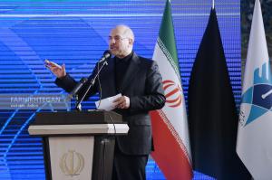 افتتاح رویداد «عصر امید» با حضور رییس مجلس شورای اسلامی