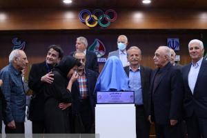 رونمایی از سردیس چهره‌های ماندگار ورزش ایران