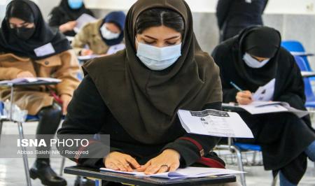 امروز، آخرین مهلت ثبت‌نام داوطلبان مصاحبه آزمون دکتری تخصصی دانشگاه آزاد اسلامی